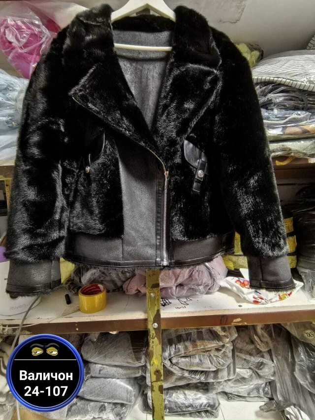 Дубленка 23158078