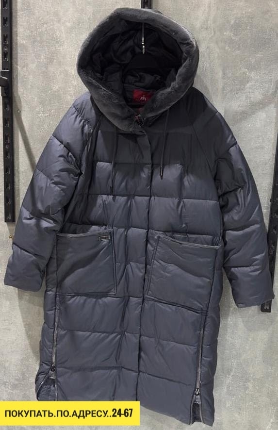 Куртка 23159150