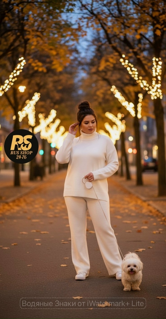 Спортивный костюм 23158323