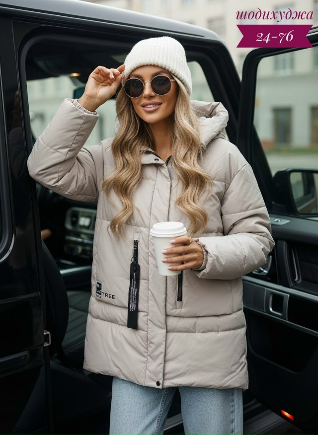 Куртка 23158592