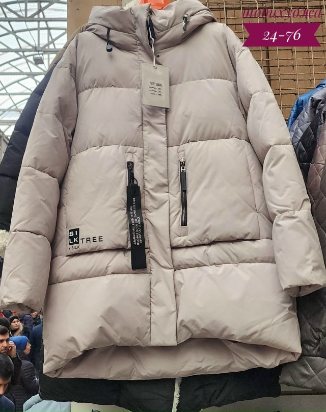 Куртка 23158592