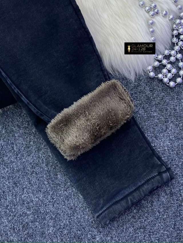 Джинсы 23158596