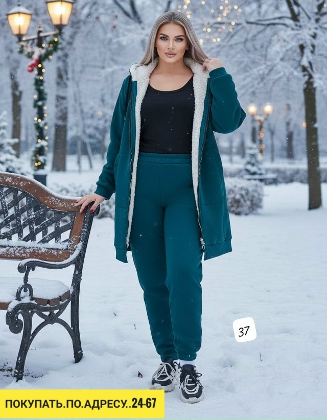 Спортивный костюм 23159027