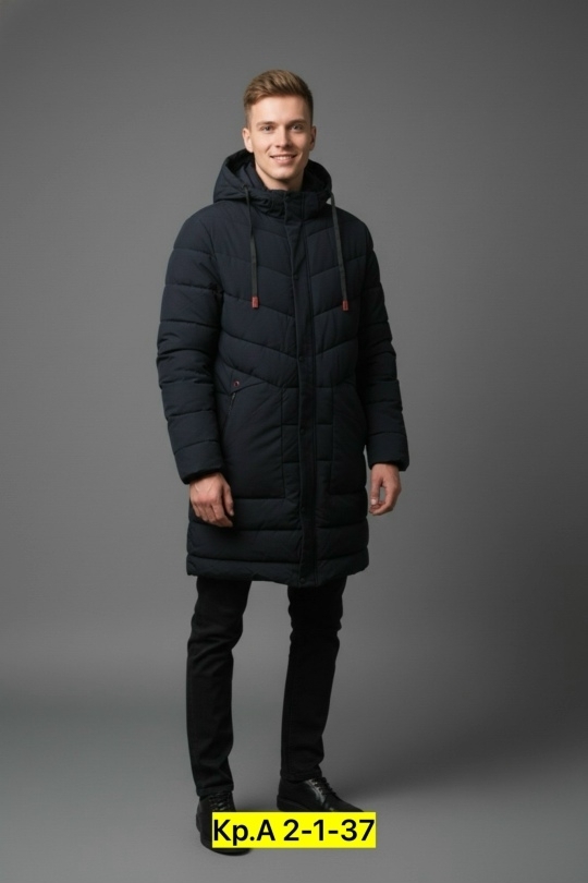Куртка 23159241