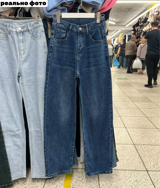 Джинсы 23158167