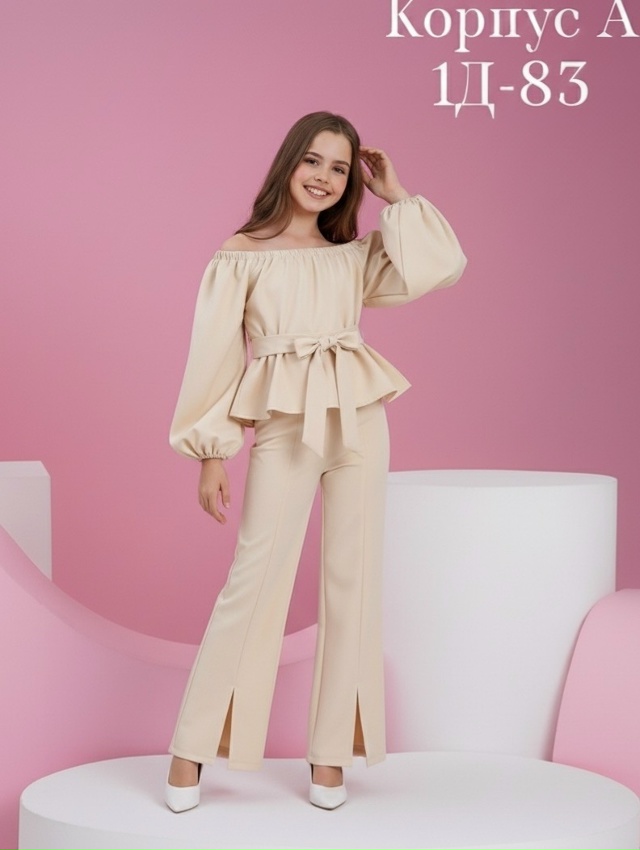 Костюм 23158961