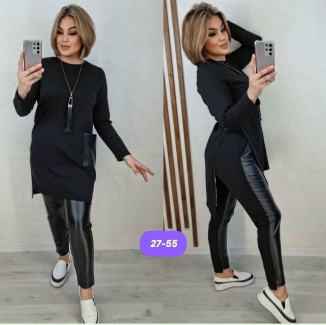 Костюм 23159283