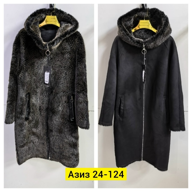 Дубленка 23158593