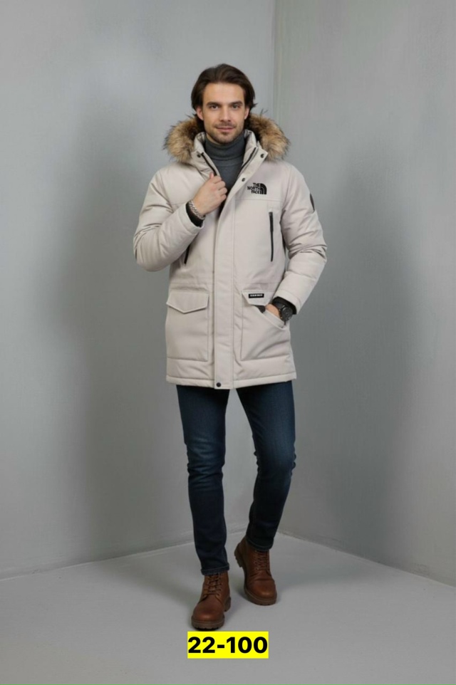 Куртка 23158527