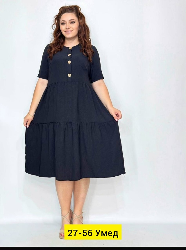 Платье 23158050