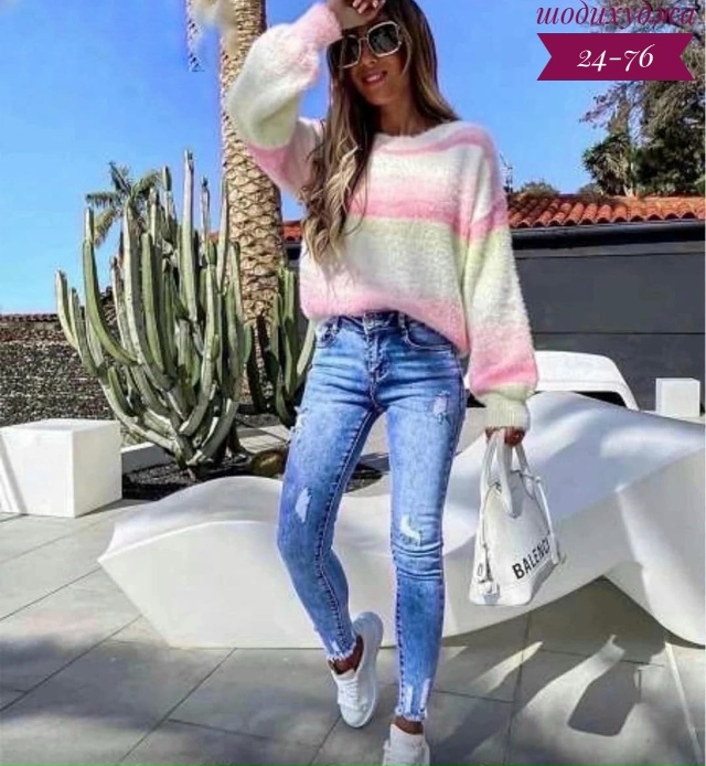 Джинсы 23157975