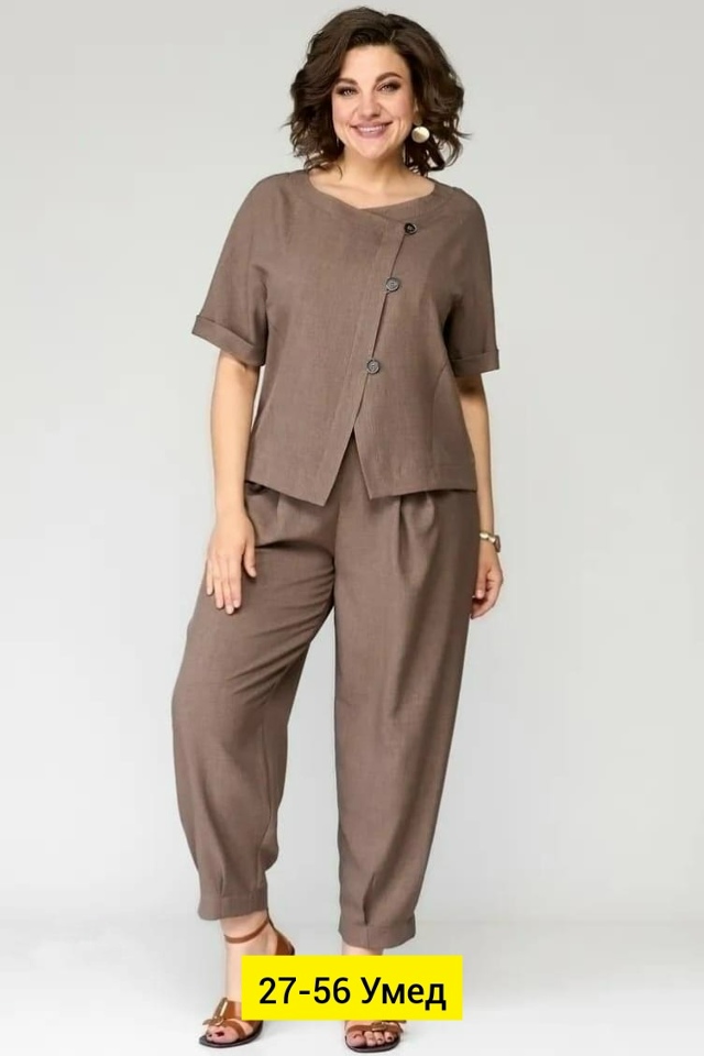 Костюм 23157979