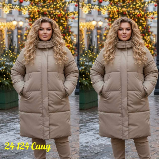 Куртка 23158043