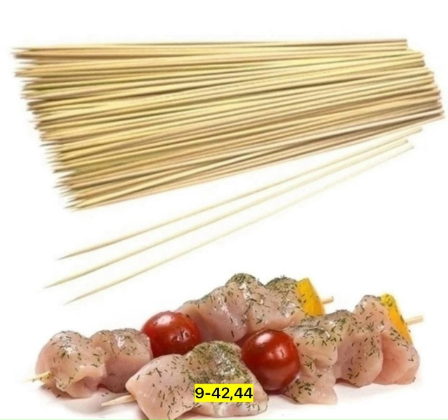 Шампуры 23158603