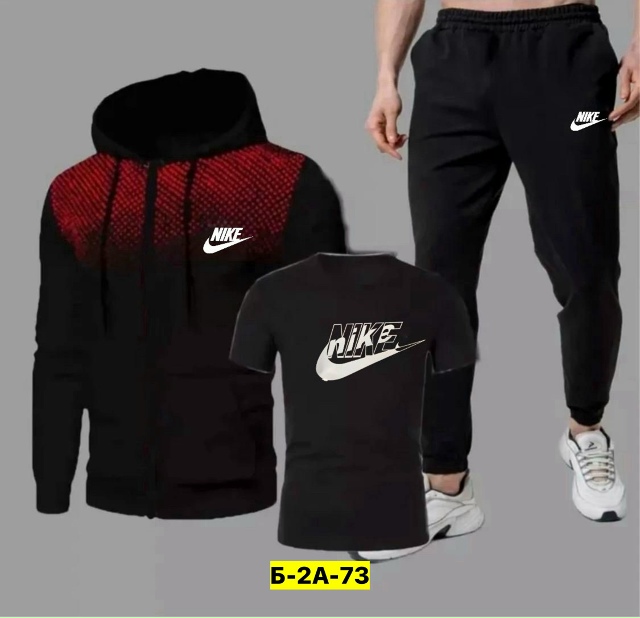 Спортивный костюм 23158499