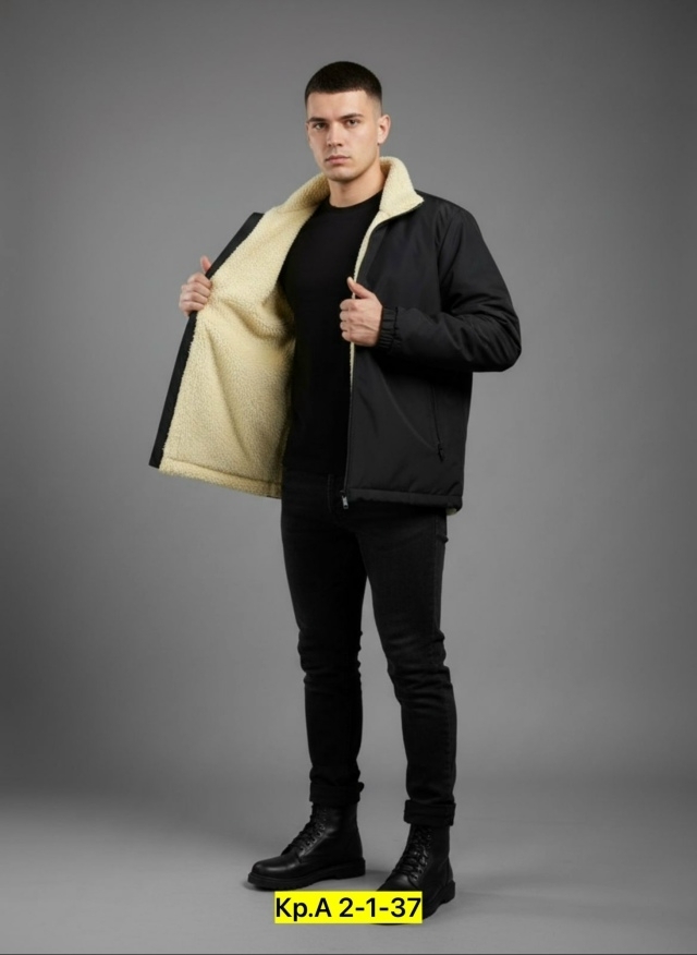 Куртка 23159242