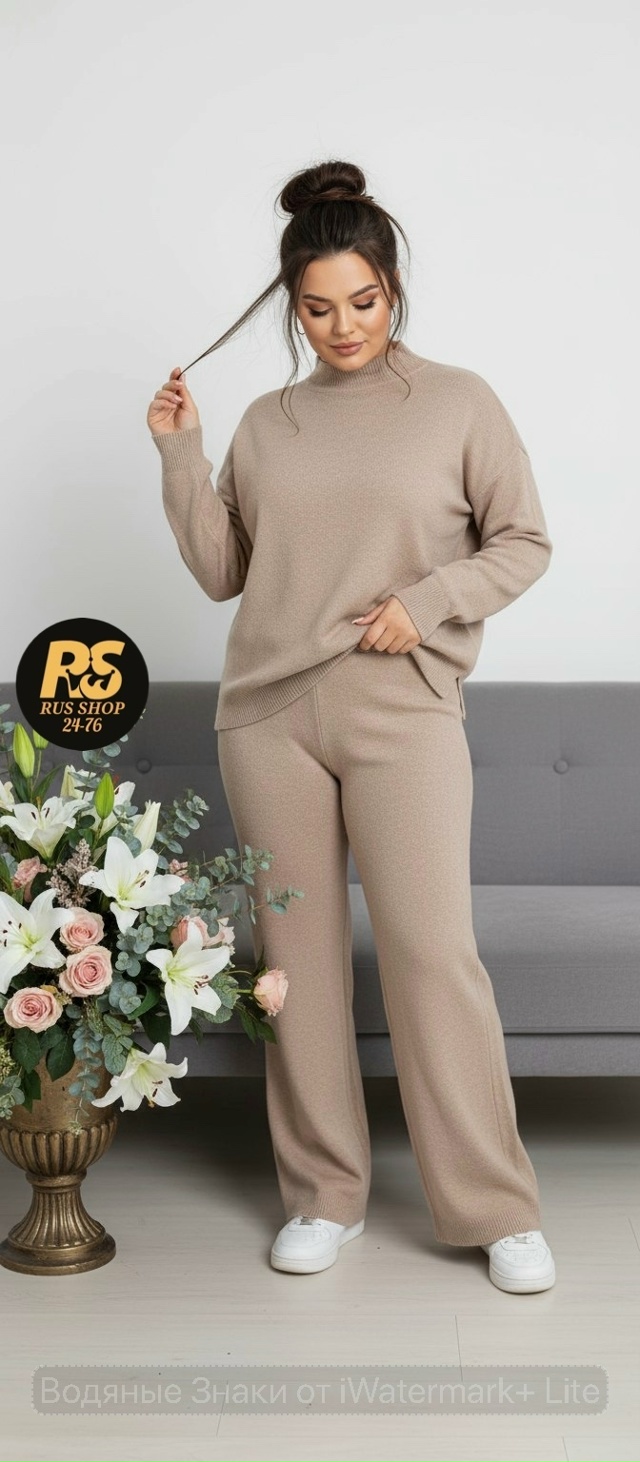 Спортивный костюм 23158323