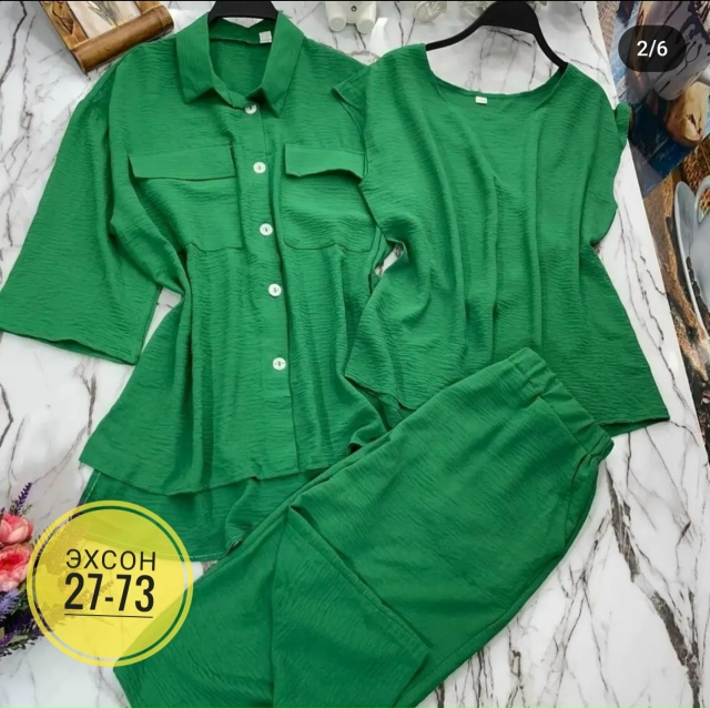 Костюм 23160597