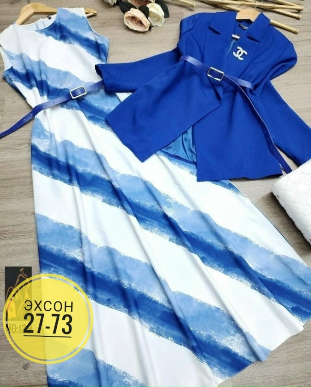 Костюм 23159486