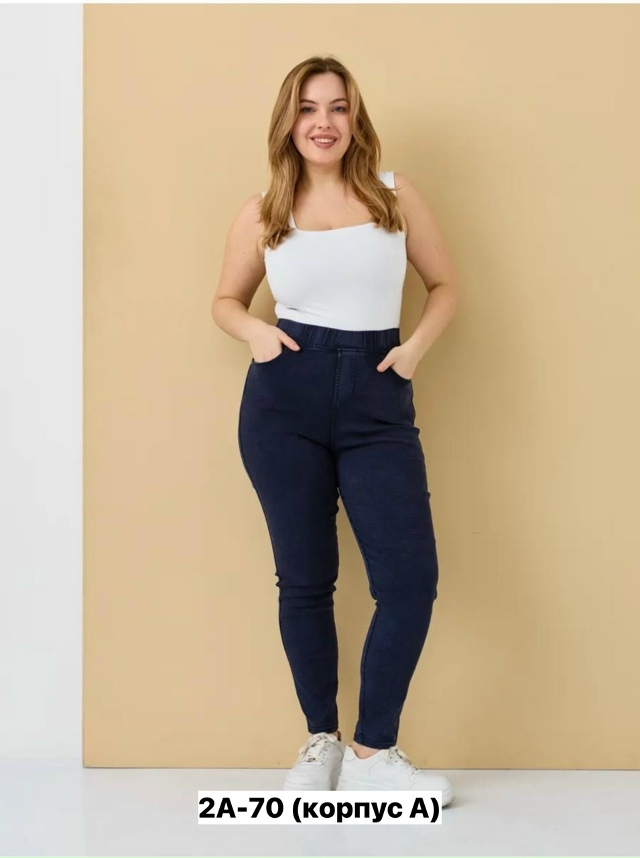 Джинсы 23160450
