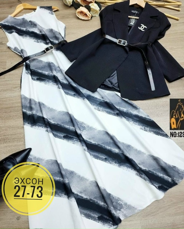 Костюм 23159486