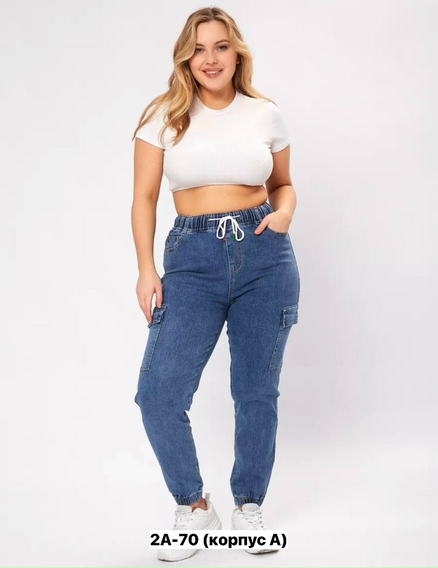 Джинсы 23160571