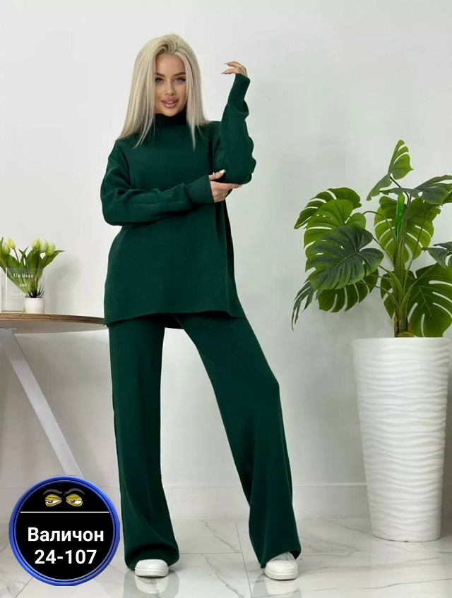 Костюм 23160237