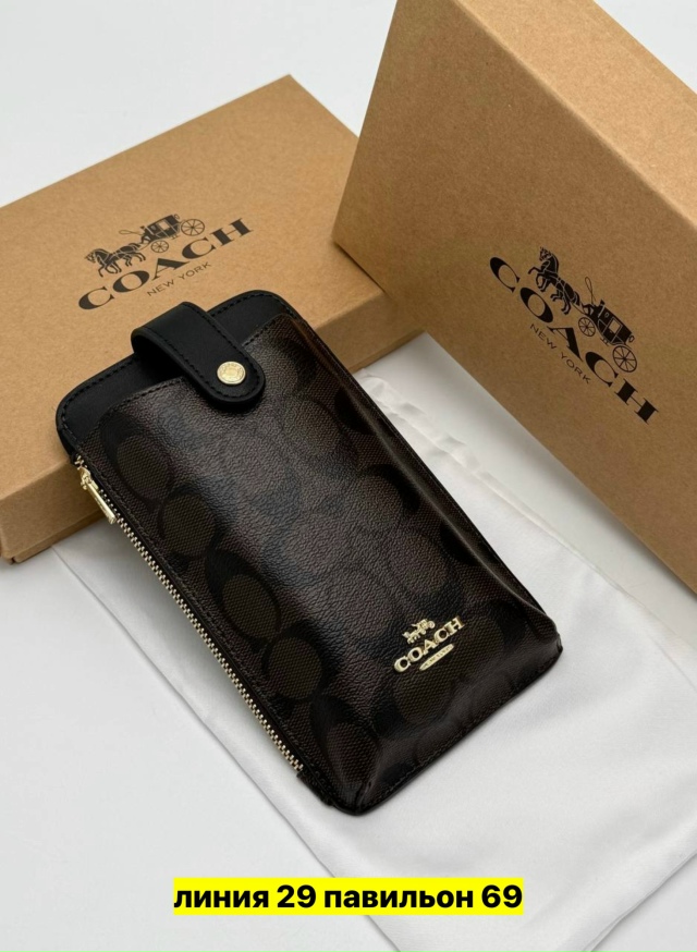 Артикул 23159623