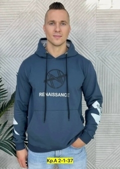 Толстовка 23160149