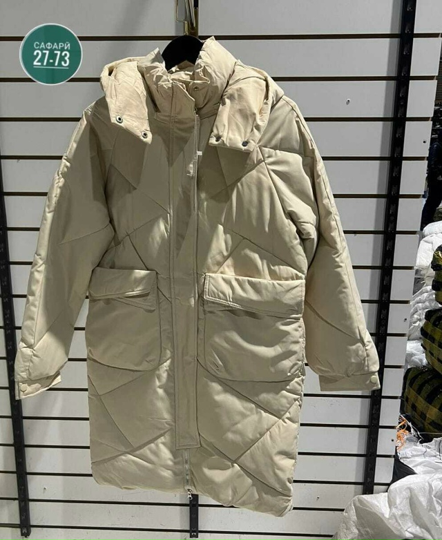 Артикул 23160492