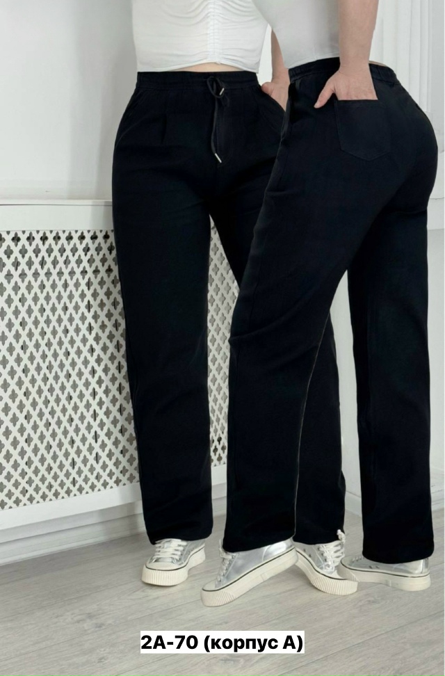 Джинсы 23160647