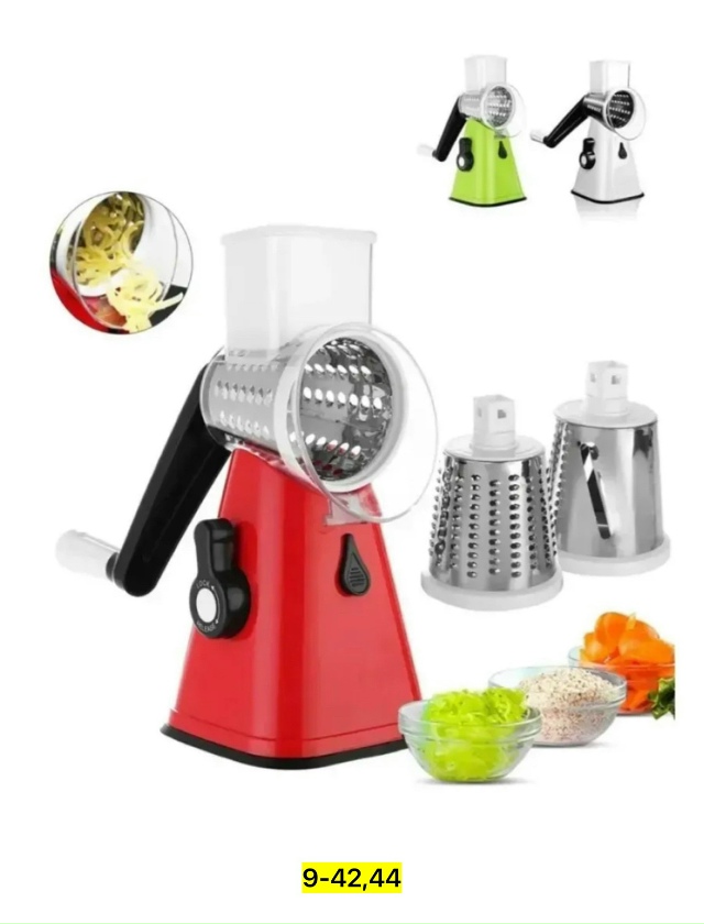 Овощерезка 23160238