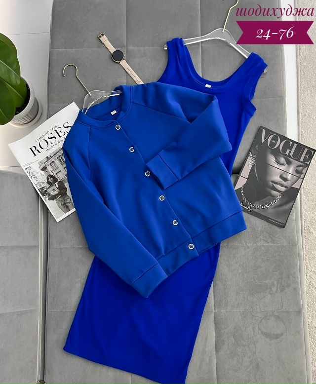 Костюм 23159714