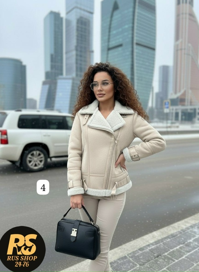 Дубленка 23159824