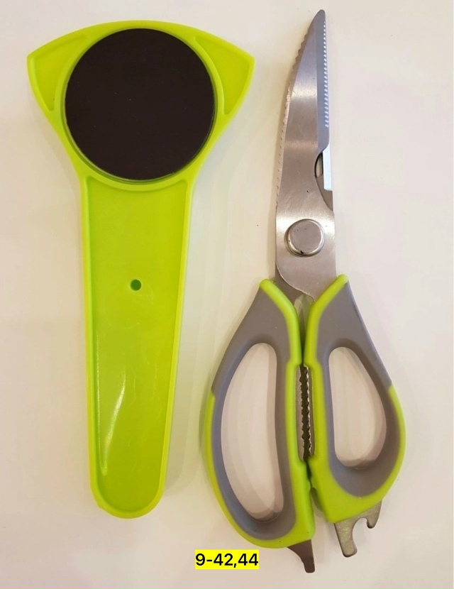 Ножницы кухонные универсальные 23159617