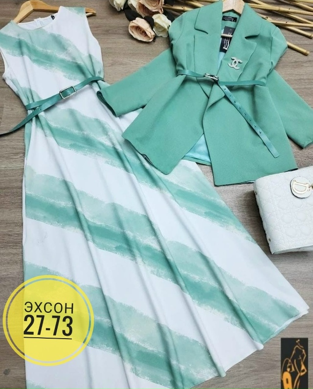 Костюм 23159486