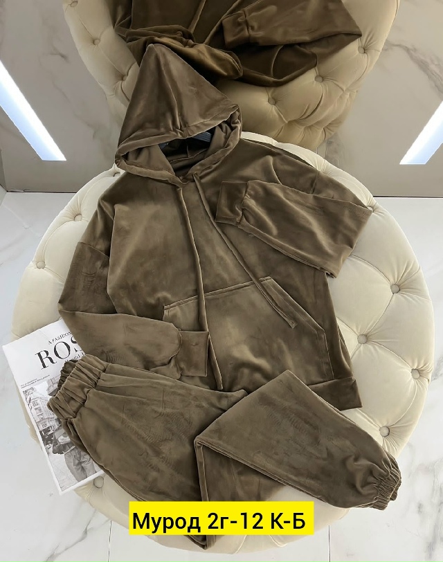 Костюм 23160589