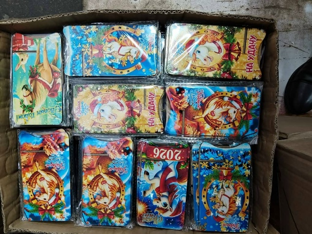 Артикул 23160067