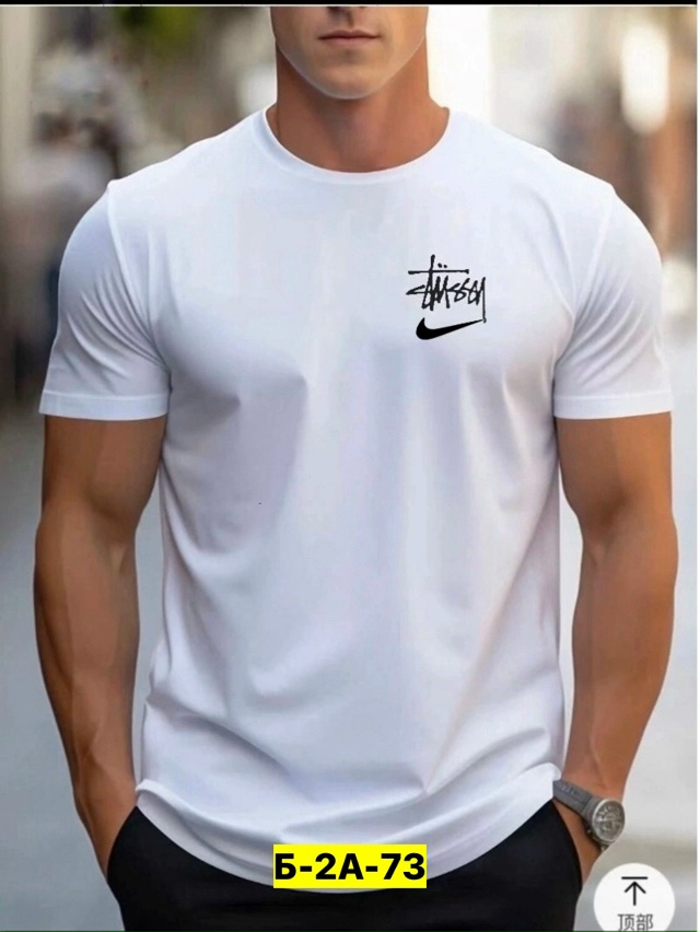 Футболка 23159730