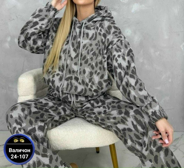 Костюм 23160625