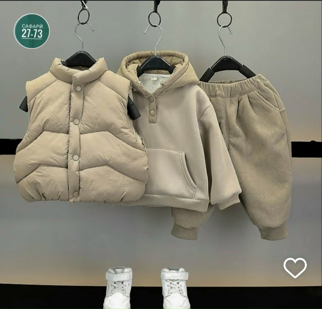 Костюм 23160491