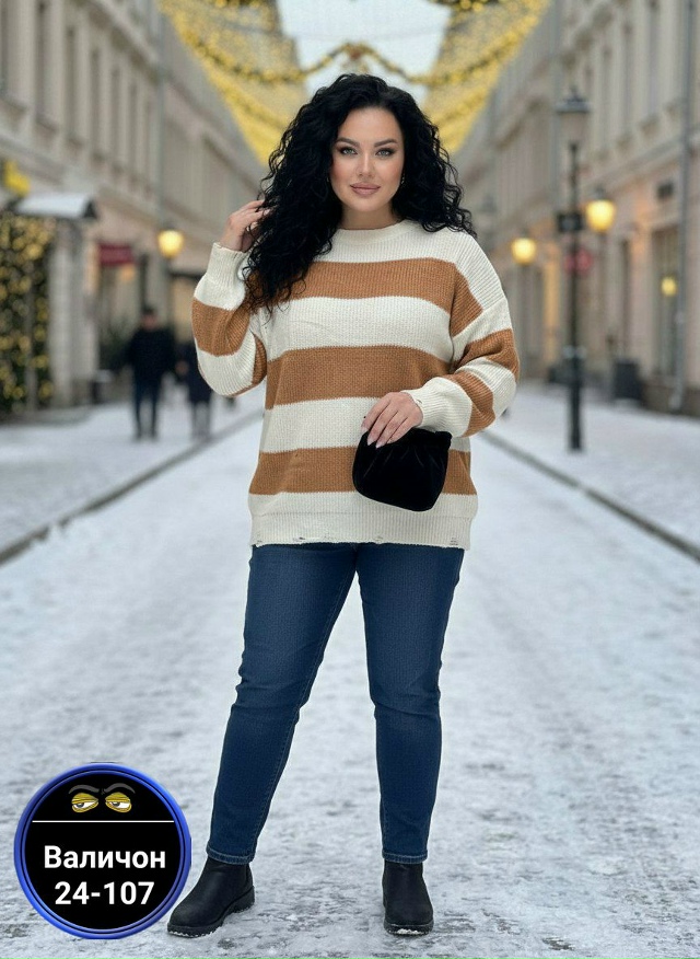 Артикул 23160466