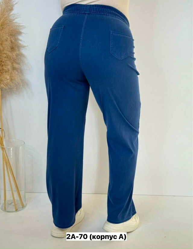 Джинсы 23160570
