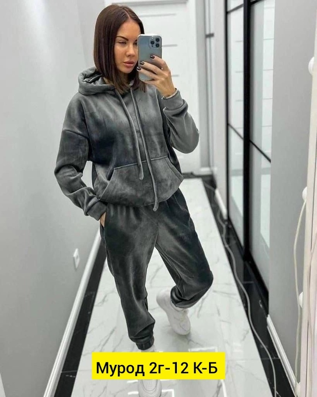 Костюм 23160589