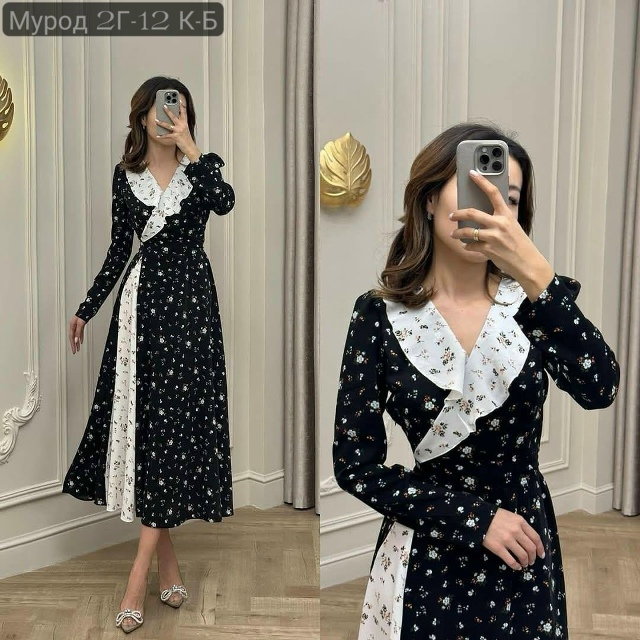 Платье 23160104