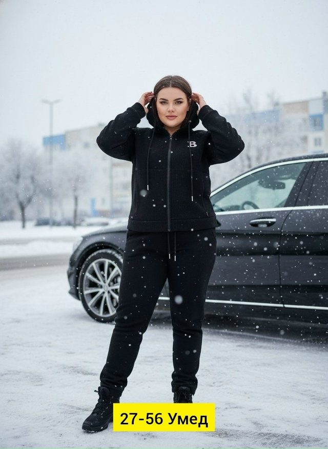 Костюм 23160059