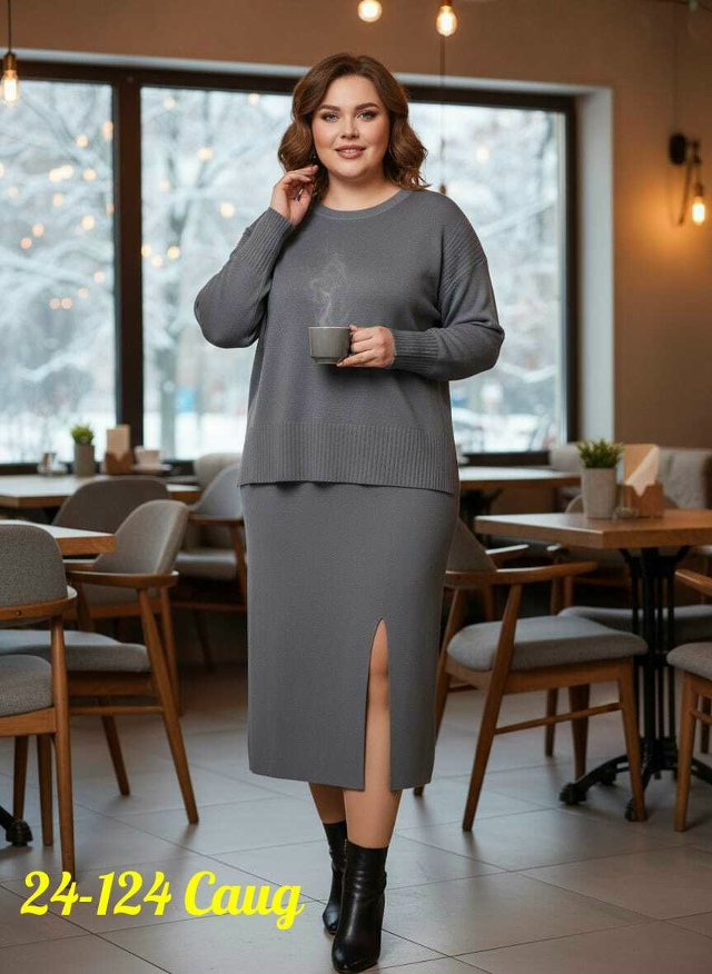 Костюм 23159570