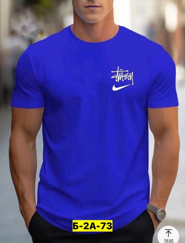 Футболка 23159730