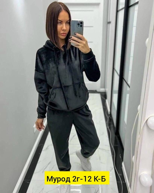 Костюм 23160589