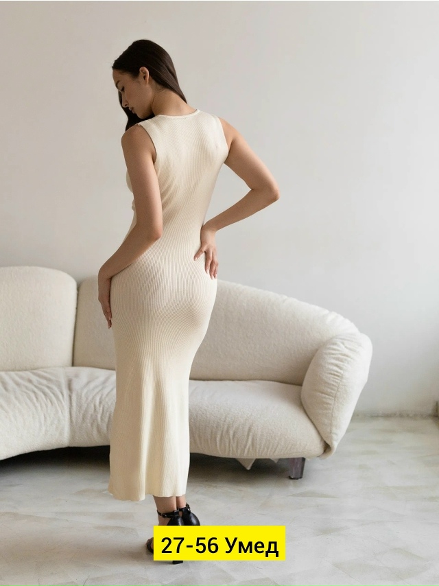 Артикул 23160637